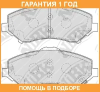������� ��������� �������� NIBK / PN0496 �������� 12 ��� PN0496 ����
