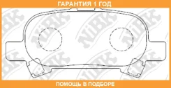 ������� ��������� �������� NIBK / PN0427 �������� 12 ��� PN0427 ����