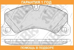������� ��������� �������� NIBK / PN0529 �������� 12 ��� PN0529 ����