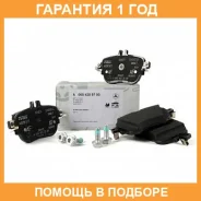 ������� ��������� �������� NIBK / PN0589 �������� 12 ��� PN0589 ����