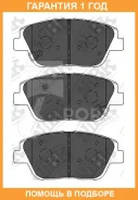 ������� ��������� �������� NIBK / PN0536 �������� 12 ��� PN0536 ����