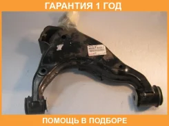 ����� �������� Toyota / 4806960051 4806960051 ����