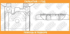����� ���� ���� NiBK PN32004 NIBK / PN32004 �������� 12 ��� PN32004 ����