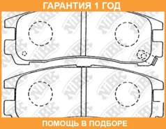 ������� ��������� �������� NIBK / PN3174 �������� 12 ��� PN3174 ����