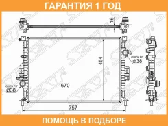 �������� SAT / FD0003 �������� 12 ��� FD0003 ����