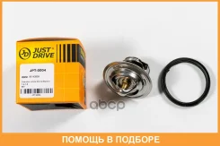 ��������� [87�C] TH4898.87J JUST Drive / JPT0004 JPT0004 ����