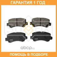 ������� ��������� �������� Sufix / SX1074 �������� 12 ��� SX1074 ����