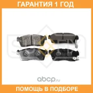 ������� ��������� �������� �������� Sufix / SX1114 SX1114 ����