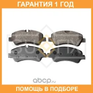 ������� ��������� �������� ������ Sufix / SX1143 �������� 12 ��� SX1143 ����