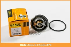 ��������� [87�C] JUST Drive / JPT0012 JPT0012 ����