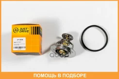 ��������� [85�C] JUST Drive / JPT0028 JPT0028 ����