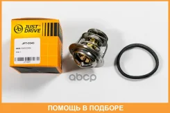 ��������� JUST Drive / JPT0043 JPT0043 ����