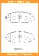 ������� ��������� �������� �������� MK Kashiyama / D2364 �������� 12 ��� D2364 ����