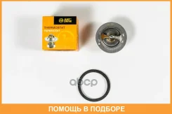 ��������� JUST Drive / JPT0049 JPT0049 ����