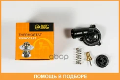 ��������� JUST Drive / JPT0054 JPT0054 ����