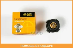 ��������� [80�C] JUST Drive / JPT0055 JPT0055 ����