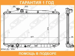 �������� SAT / HD0001FN �������� 12 ��� HD0001FN ����