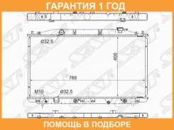 �������� SAT / HD0003CU �������� 12 ��� HD0003CU ����