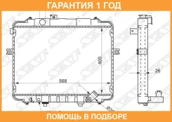 �������� SAT / HY0011 �������� 12 ��� HY0011 ����
