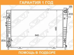 �������� SAT / HY000920D �������� 12 ��� HY000920D ����