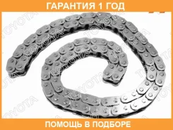 ���� ��� Toyota / 1350638030 �������� 12 ��� 1350638030 ����