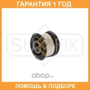 ����������� Sufix / SL2371 �������� 12 ��� SL2371 ����