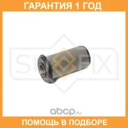 ����������� Sufix / SL2391 �������� 12 ��� SL2391 ����