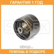 ����������� Sufix / SL2381 �������� 12 ��� SL2381 ����