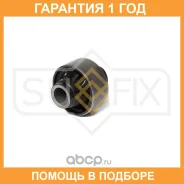 ����������� Sufix / SL2469 �������� 12 ��� SL2469 ����