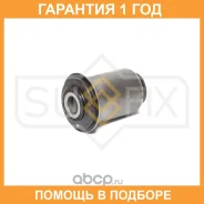 ����������� Sufix / SL2473 �������� 12 ��� SL2473 ����