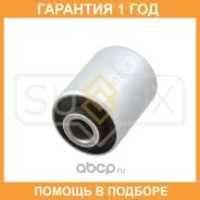 ����������� Sufix / SL2515 �������� 12 ��� SL2515 ����