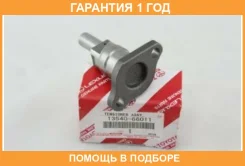 ���������� ���� Toyota / 1354066011 �������� 12 ��� 1354066011 ����