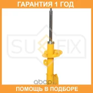 ������ �������������� �������� L Sufix / SU1151 �������� 12 ��� SU1151 ����