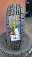 Farroad Arctic STU99. ������, ����������, 2026 ���, ����� ����