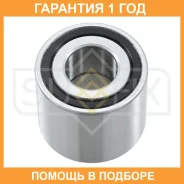 ��������� ������� ������ (45x25x55) Sufix / SM1031 �������� 12 ��� SM1031 ����