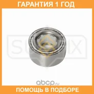 ��������� ������� �������� (42x31x77) Sufix / SM1377 �������� 12 ��� SM1377 ����