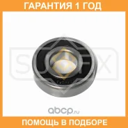 ��������� ������� ������ ��� ������� Sufix / SM1429 �������� 12 ��� SM1429 ����
