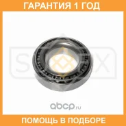 ��������� ������� (18x35x65) Sufix / SM1332 �������� 12 ��� SM1332 ����