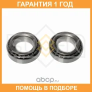 ��������� ������� �������� (18x38x65) Sufix / SM1317 �������� 12 ��� SM1317 ����