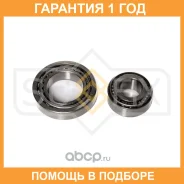 ��������� ������� �������� (22/20x25/41x52/73) Sufix / SM1195 �������� 12 ��� SM1195 ����