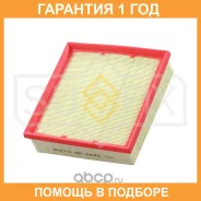 ������ ��������� Sufix / SO1033 �������� 12 ��� SO1033 ����