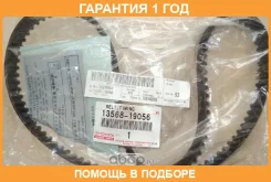������ ��������� �������� Toyota / 1356819056 �������� 12 ��� 1356819056 ����