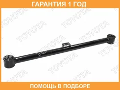 ���������. ����. ���������. ����. �������. �Toyota Prado Kdftv 120 04 Toyota / 4872035061 �������� 12 ��� 4872535020_ 4872035061 ����