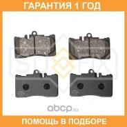 ������� ��������� �������� Sufix / SX1270 �������� 12 ��� SX1270 ����