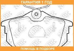 ������� ��������� �������� NIBK / PN3593 �������� 12 ��� PN3593 ����