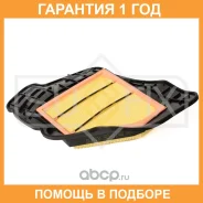 ������ ��������� Sufix / SO1148 �������� 12 ��� SO1148 ����
