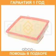 ������ ��������� Sufix / SO1386 �������� 12 ��� SO1386 ����