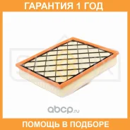 ������ ��������� Sufix / SO1350 �������� 12 ��� SO1350 ����