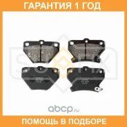 ������� ��������� ������ Sufix / SX1464 �������� 12 ��� SX1464 ����