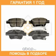 ������� ��������� ������ Sufix / SX1734 �������� 12 ��� SX1734 ����
